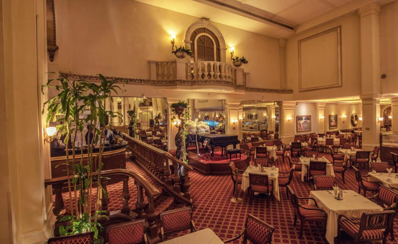 فندق آسفي رويال لاكشري فالي San Pedro Garza Garcia المظهر الخارجي الصورة The interior of the restaurant